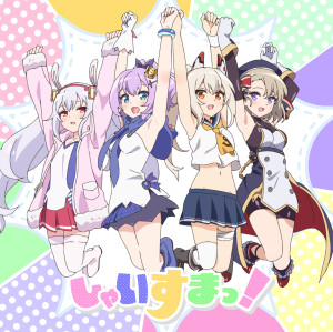 azur_lane_slow_ahead_1.jpg