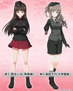 girls_und_panzer_nishizumi_shiho_shimada_chiyo_3.jpg