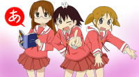 nichijou_crossover_azumanga.png