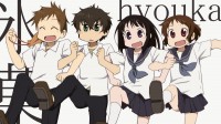 nichijou_crossover_hyouka.jpg
